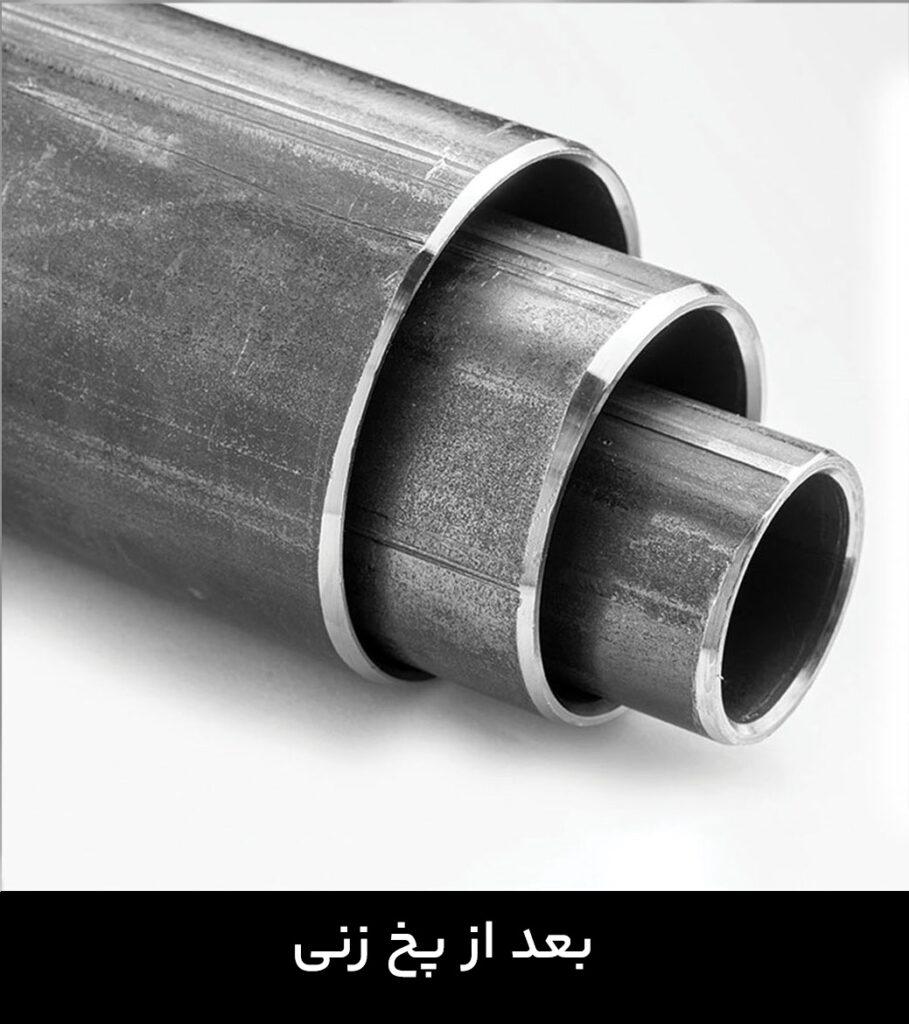 فرآیند پخ‌زنی لوله در آژند رهاورد سپاهان