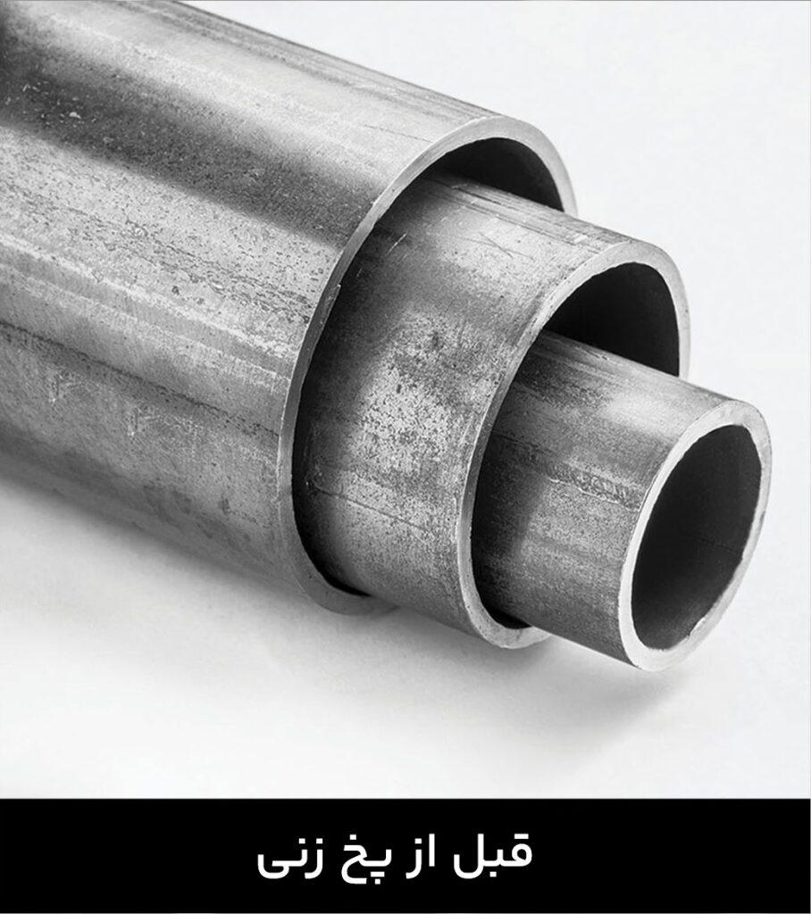 فرآیند پخ‌زنی لوله در آژند رهاورد سپاهان